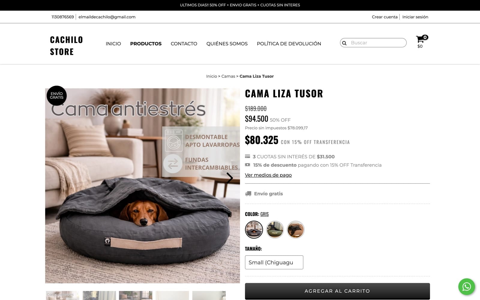 Producto de la tienda antes: diseño de plantilla